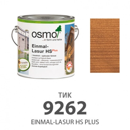 19262 Однослойная лазурь Тик Osmo Einmal-Lasur HS PLUS 750 мл.