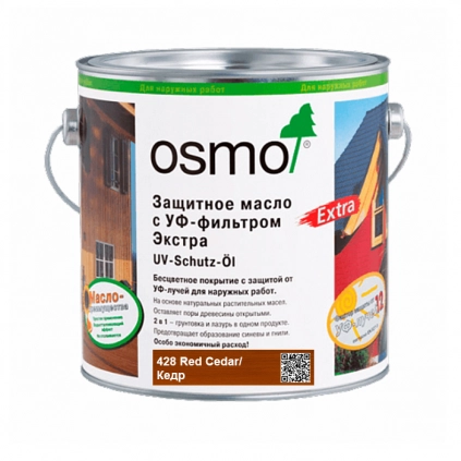 1428 Защитное масло с УФ-фильтром (с биоцидами) Цветное Кедр Osmo UV-Schutz-Ol Farbig 125 мл.