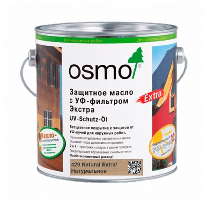 1429 Защитное масло с УФ-фильтром (с биоцидами) Цветное Натуральное Osmo UV-Schutz-Ol Farbig 125 мл.