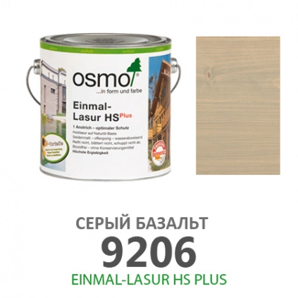 19203 Однослойная лазурь Серый базальт Osmo Einmal-Lasur HS PLUS 750 мл.