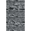 Плита ФАСПАН "Серый камень №1008" Вертикаль 8 мм, (1200х600 мм.) Везувий
